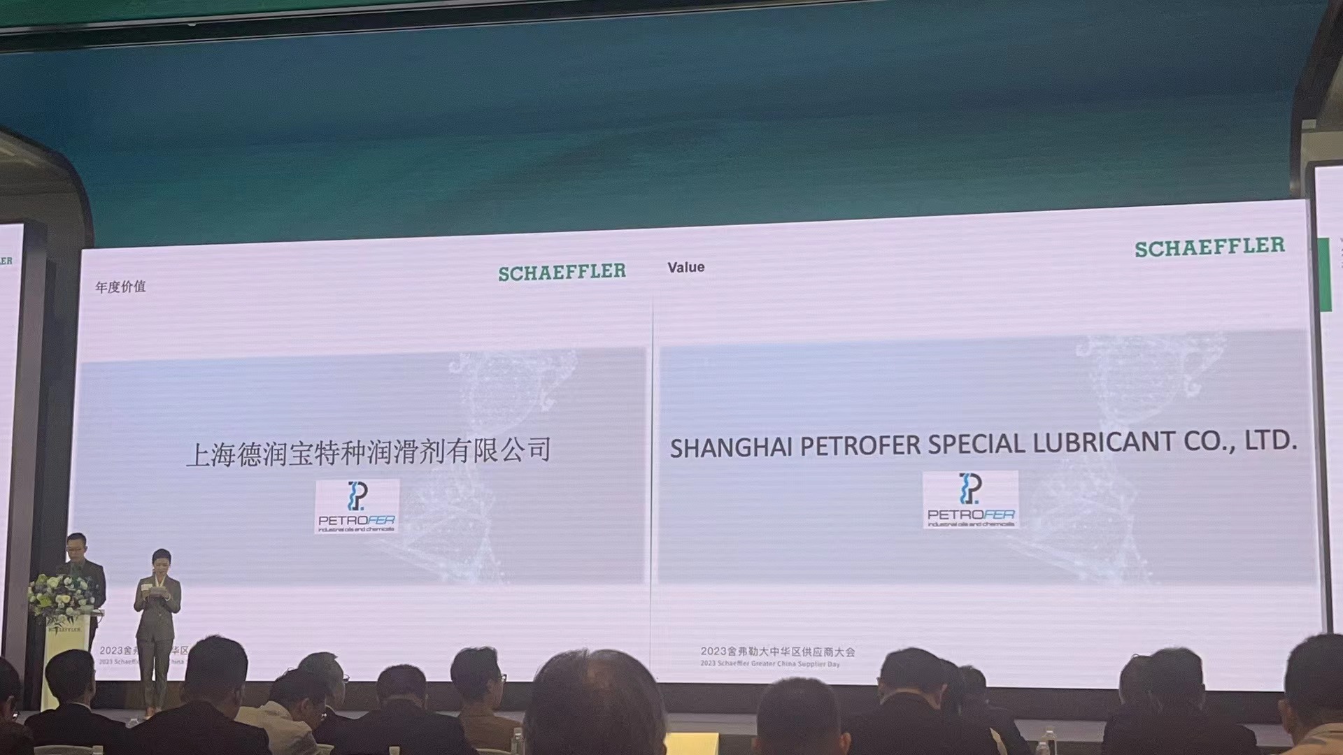 Z6尊龙·凯时(中国)-官方网站