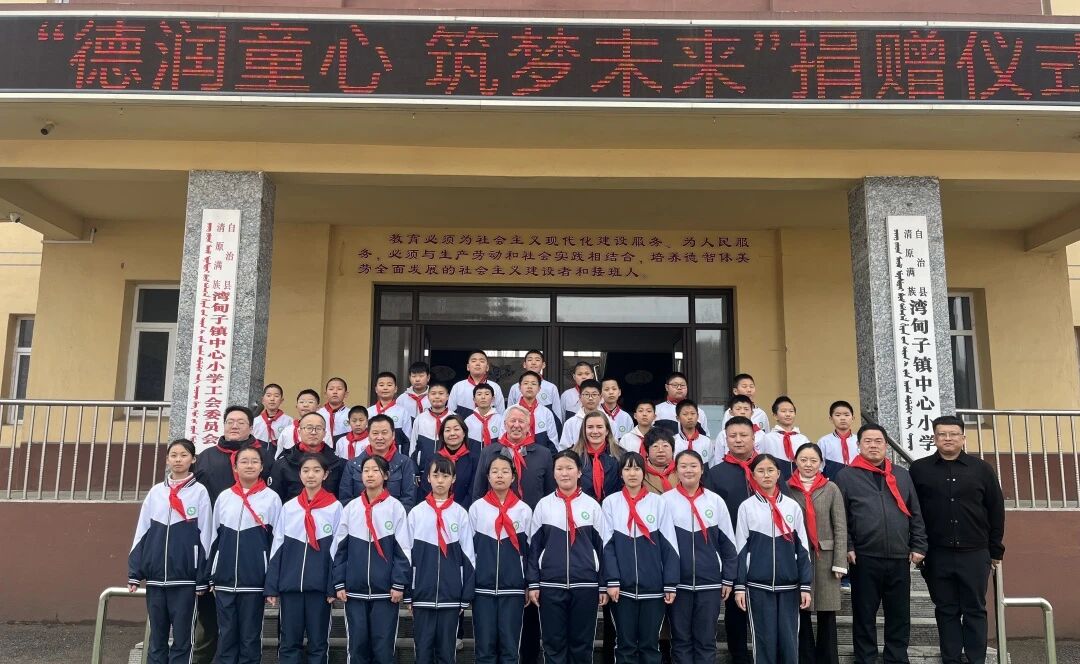 Z6尊龙·凯时(中国)-官方网站