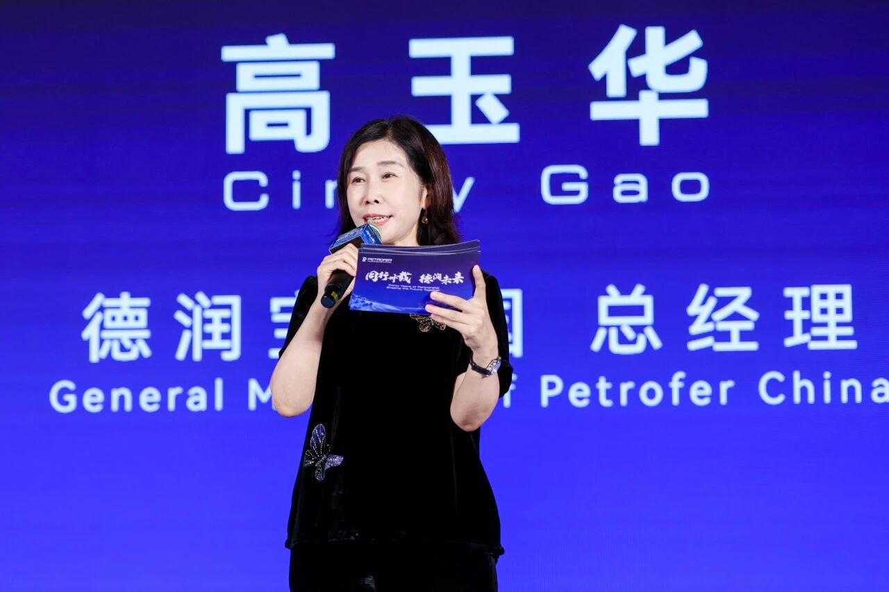 Z6尊龙·凯时(中国)-官方网站