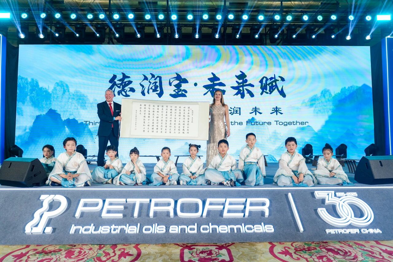 Z6尊龙·凯时(中国)-官方网站