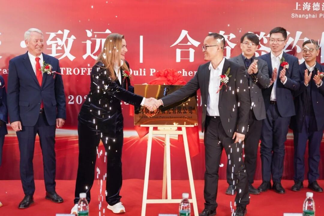 Z6尊龙·凯时(中国)-官方网站