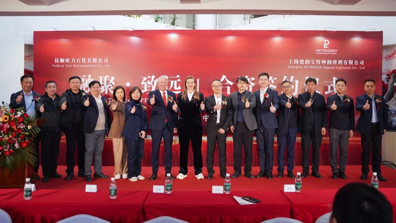 Z6尊龙·凯时(中国)-官方网站