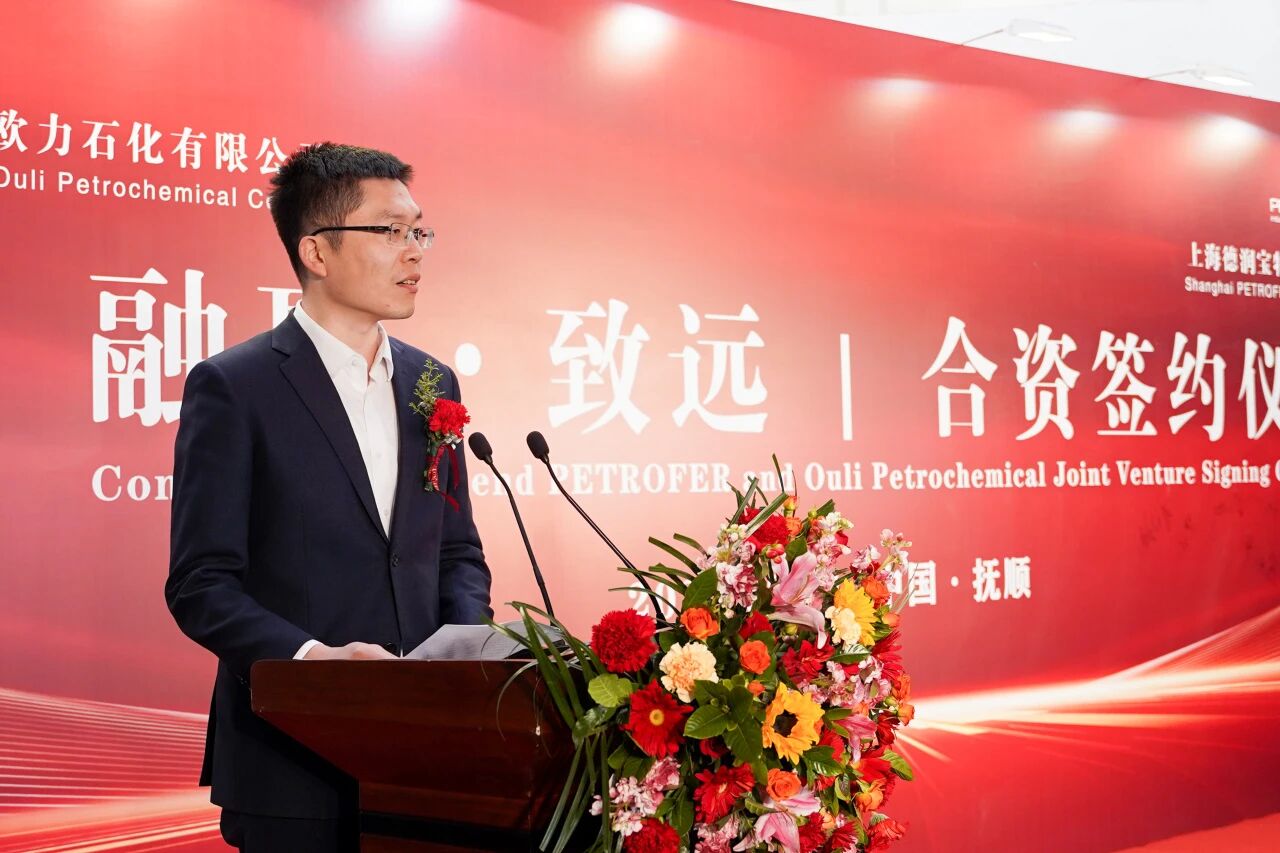 Z6尊龙·凯时(中国)-官方网站